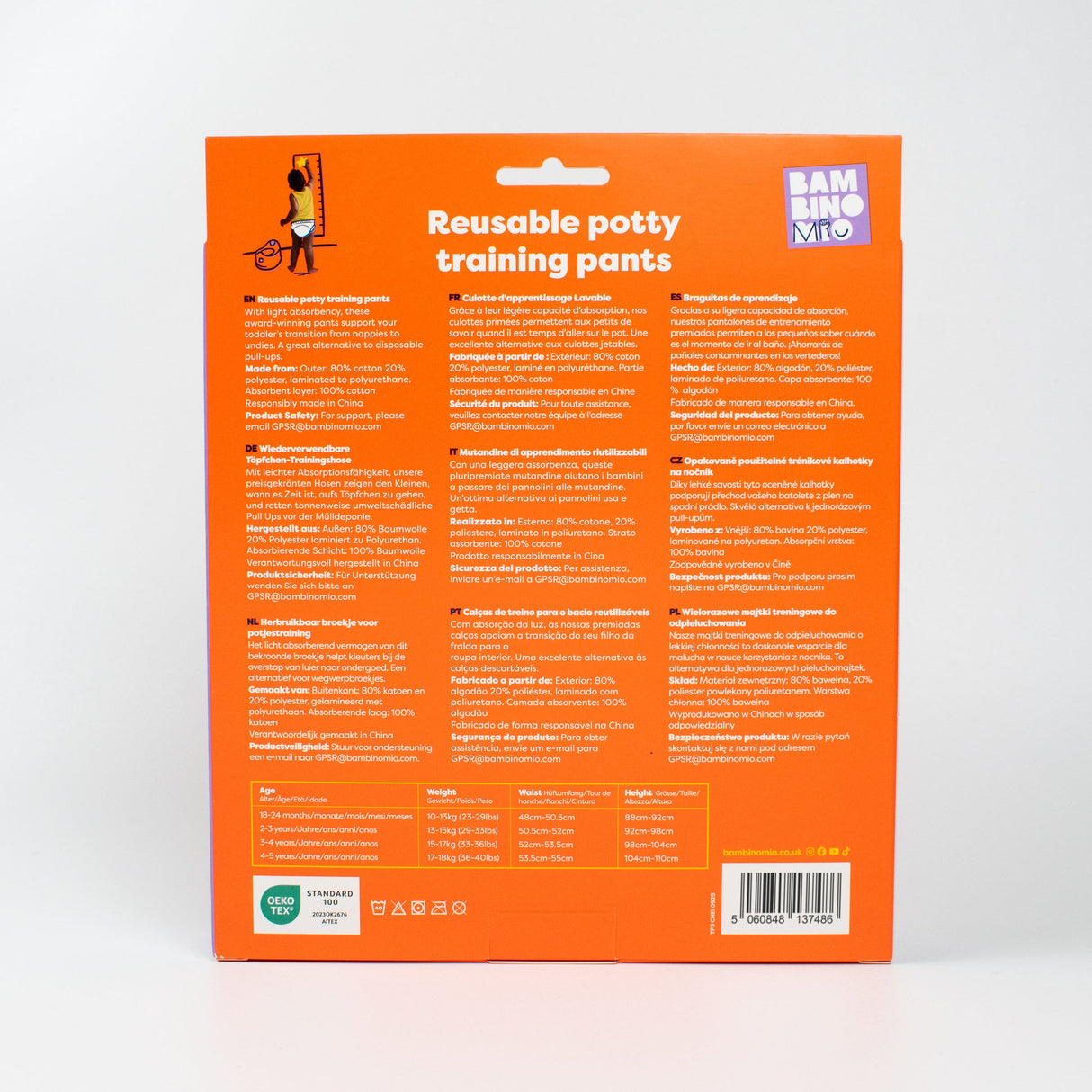 NEW: 3 Pack Reusable Potty Training Pants in Blue Skies - Elite Design