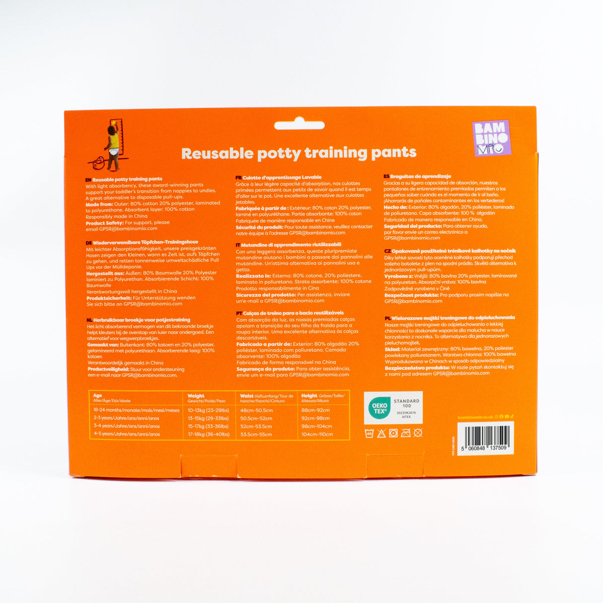 NEW: 5 Pack Reusable Potty Training Pants in Garden Party - Elite Design
