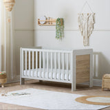 Tutti Bambini Essentials Alba Mini Cot Bed - White Sand/Distressed Oak