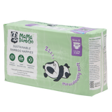 Mama Bamboo Sustainable Nappies