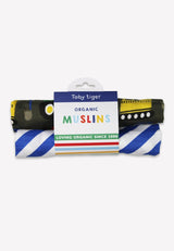 Toby Tiger Organic Transport Print Muslin 2-Pack