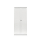 Silver Cross Bromley Wardrobe - White